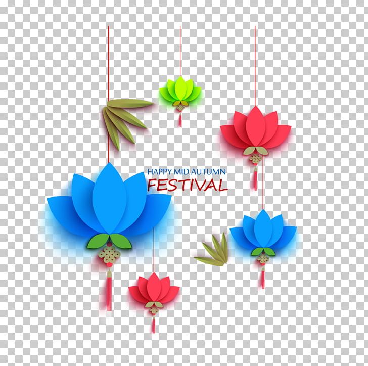 Mid-Autumn Festival Queensway Secondary School Chinese New Year PNG, Clipart, Christmas Decoration, Color Splash, Color Vector, Encapsulated Postscript, Flora Free PNG Download