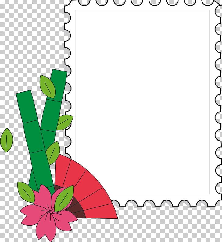 Border PNG, Clipart, Art, Art Paper, Border Frame, Border Material, Certificate Border Free PNG Download