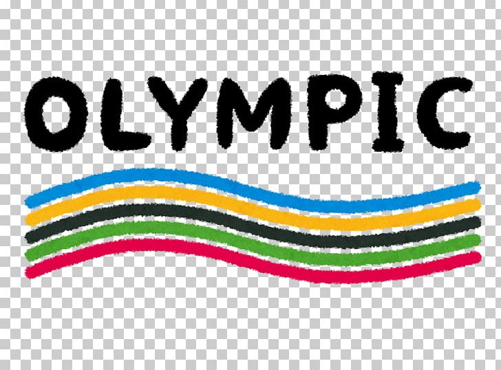 2020 Summer Olympics Olympic Games 2016 Summer Olympics Tokyo Sport PNG, Clipart, 2016 Summer Olympics, 2020 Summer Olympics, Area, Brand, Hao Free PNG Download
