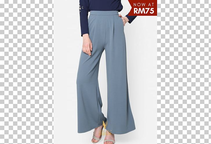 Waist Pants PNG, Clipart, Abdomen, Active Pants, Grey Group Malaysia, Others, Pants Free PNG Download