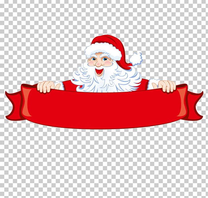 Santa Claus NORAD Tracks Santa Letter From Santa Dear Santa Christmas PNG, Clipart, Bar, Christmas, Christmas Decoration, Christmas Ornament, Christmas Tree Free PNG Download