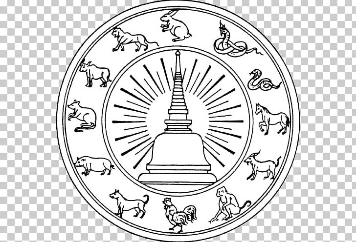 Wat Phra Mahathat Seals Of The Provinces Of Thailand Nakhon Si Thammarat Kingdom Chinese Zodiac PNG, Clipart, Animals, Area, Black And White, Buddhist Temple, Chedi Free PNG Download