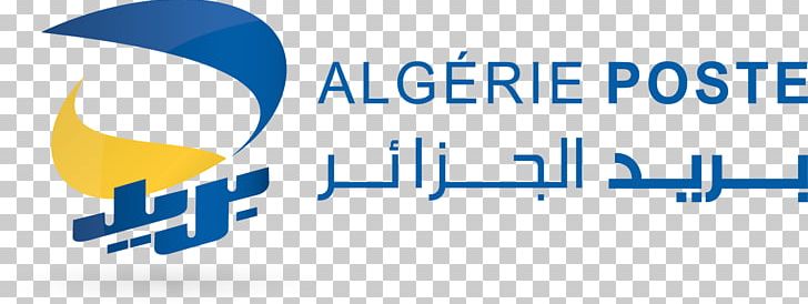 Algiers Algérie Poste Mail Compte Chèque Postal Ooredoo Algeria PNG, Clipart, Address, Algeria, Algerie, Algiers, Area Free PNG Download