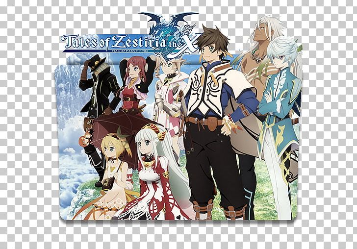 Tales Of Zestiria Tales Of Symphonia Tales Of Berseria Video Game Bandai Namco Entertainment PNG, Clipart, Anime, Bandai Namco Entertainment, Fiction, Game, Namco Free PNG Download