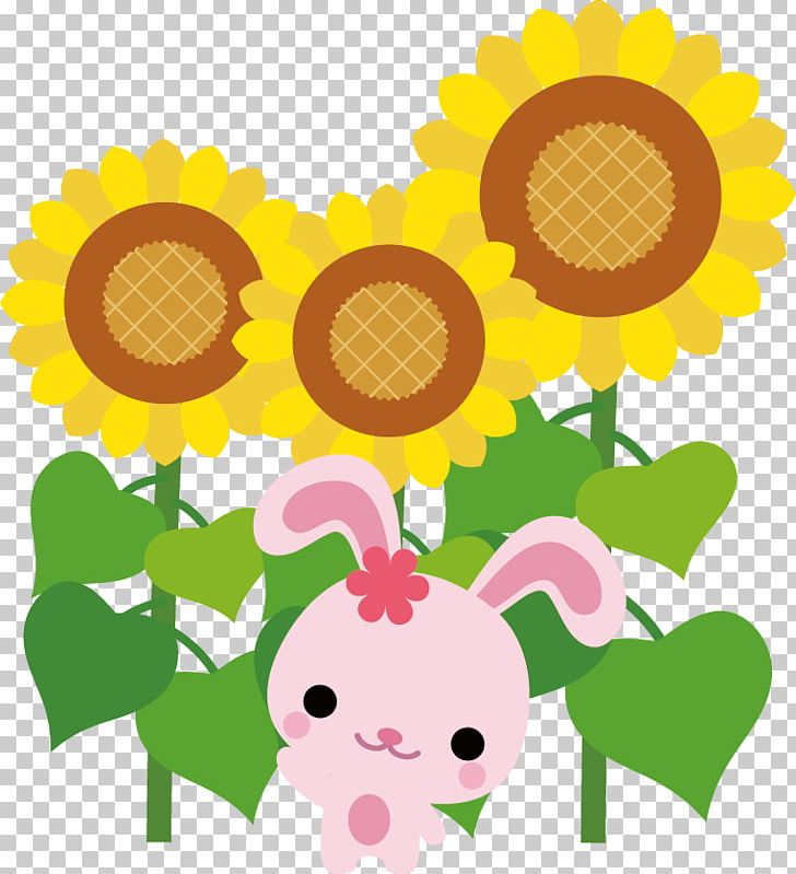 Common Sunflower Cut Flowers PNG, Clipart, Animal, Artwork, Cartoon, Common Sunflower, Cut Flowers Free PNG Download