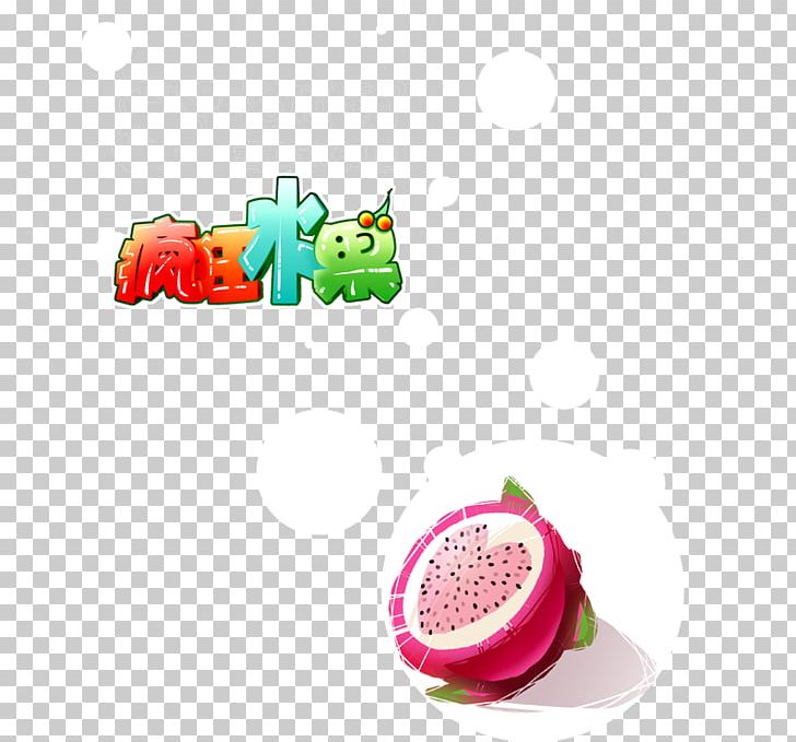 Juice Watermelon Fruit Pitaya Auglis PNG, Clipart, Apple Fruit, Auglis, Citrullus, Crazy, Dessert Free PNG Download