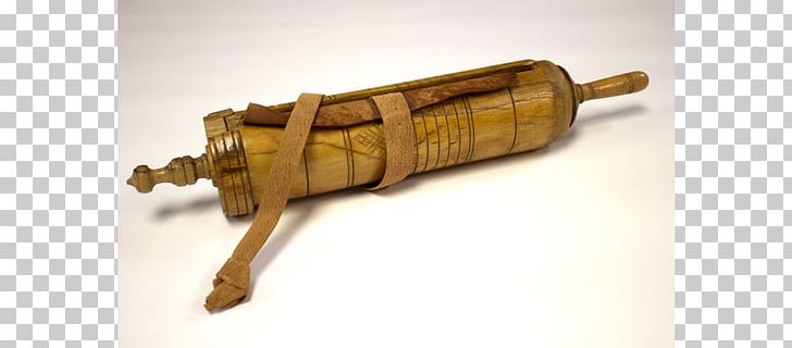 Torah Scroll Fragment