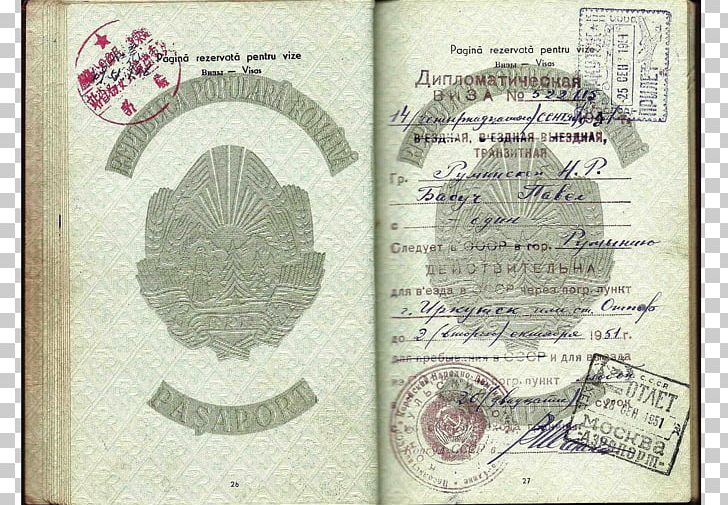 North Korea Passport Korean War Embassy Ambassador PNG, Clipart, Ambassador, Diplomacy, Diplomat, Document, Embassy Free PNG Download