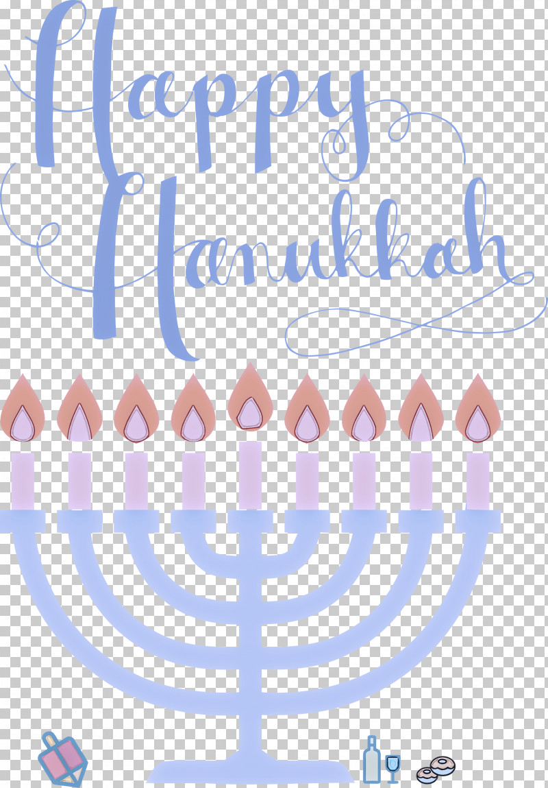Happy Hanukkah PNG, Clipart, Candle, Christmas Day, Dreidel, Hanukkah, Hanukkah Gelt Free PNG Download
