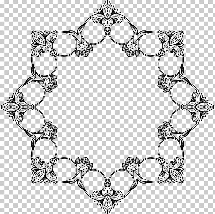 Jewellery Wedding Ring PNG, Clipart, Black And White, Body Jewellery, Body Jewelry, Circle, Divider Free PNG Download