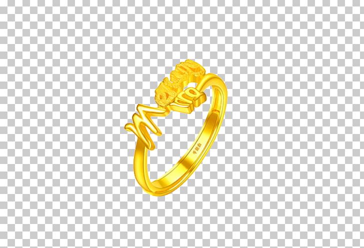 Ring Virgo Jewellery Gold PNG, Clipart, Aquarius, Body Jewelry, Body Piercing Jewellery, Chinese Zodiac, Diamond Free PNG Download