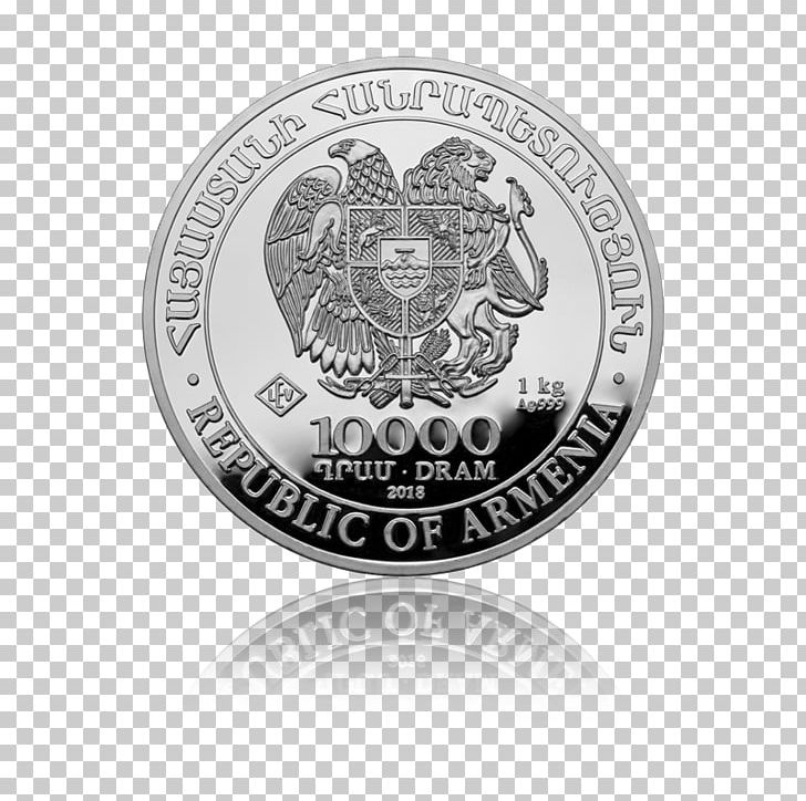 Noah's Ark Silver Coins Armenia Noah's Ark Silver Coins PNG, Clipart,  Free PNG Download