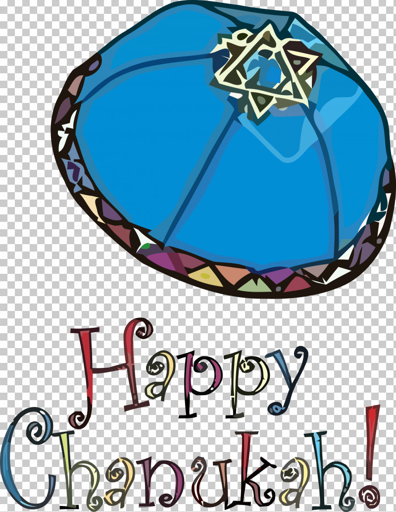 Happy Hanukkah Hanukkah PNG, Clipart, Circle, Glass, Hanukkah, Happy Hanukkah, Logo Free PNG Download
