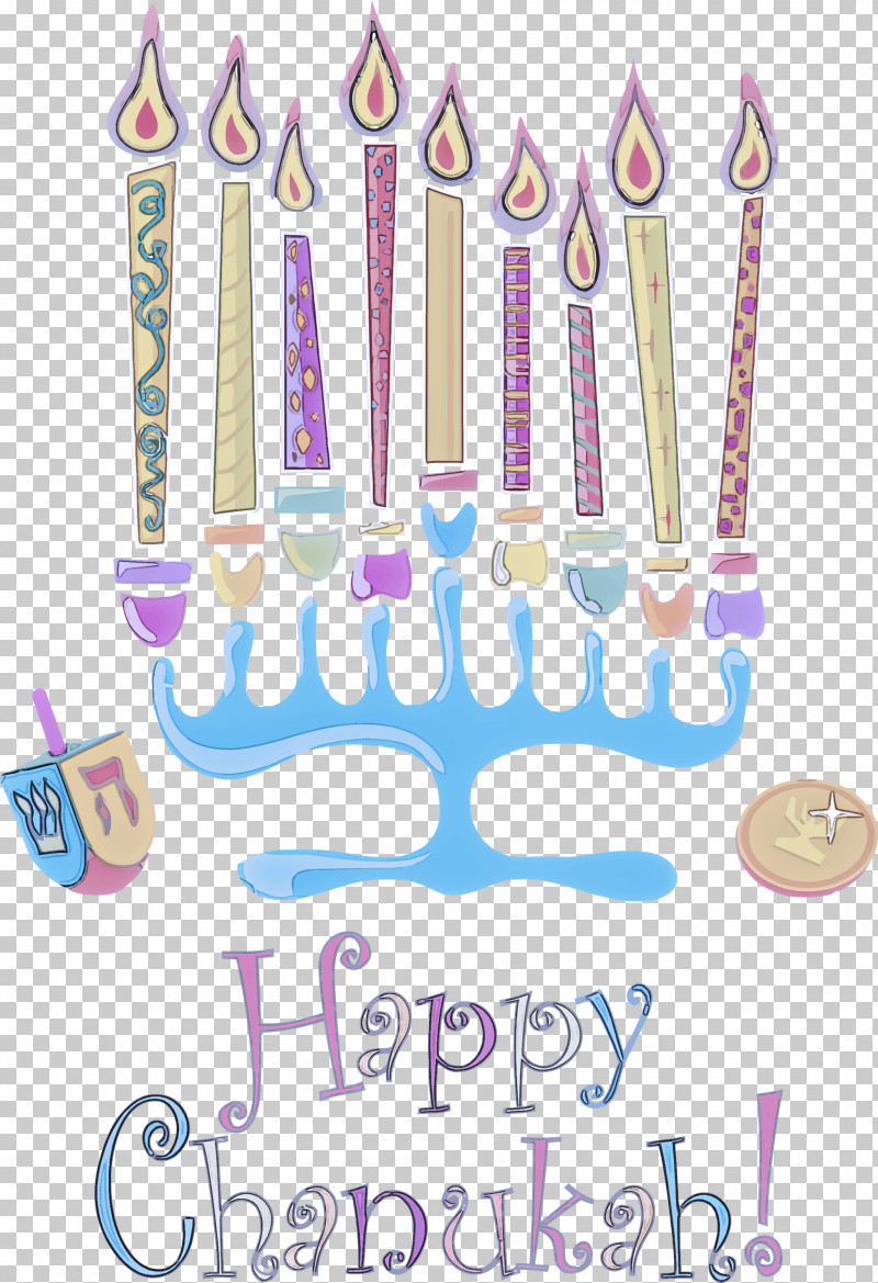 Happy Hanukkah PNG, Clipart, Birthday, Cartoon, Christmas Day, Drawing, Fan Art Free PNG Download