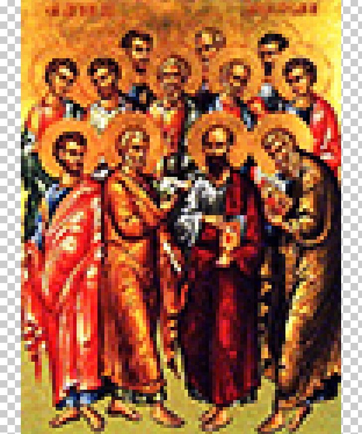 Bible Acts Of The Apostles New Testament Eastern Orthodox Church PNG, Clipart, Acts Of The Apostles, Apostle, Art, Bible, Bible Study Free PNG Download