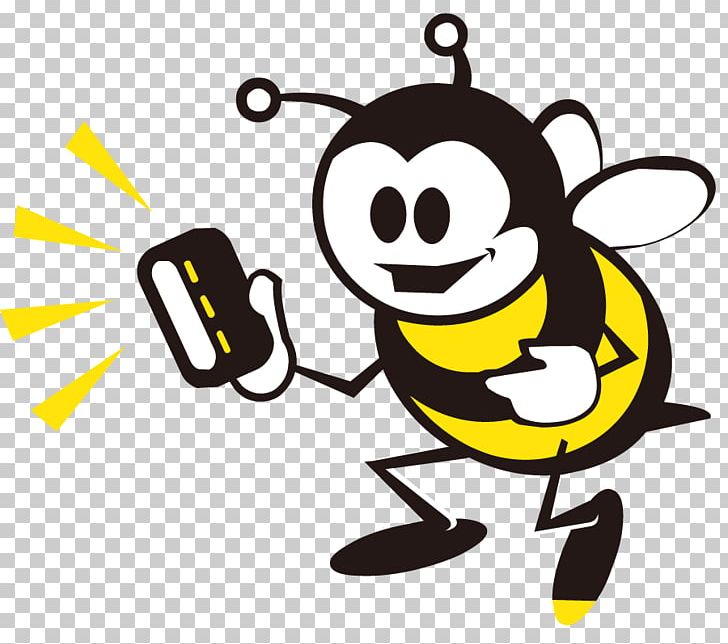 Happy BEE Logo Drawing PNG, Clipart, Artwork, Bee Vector, Cartoon, Coreldraw, Happy Birthday Card Free PNG Download