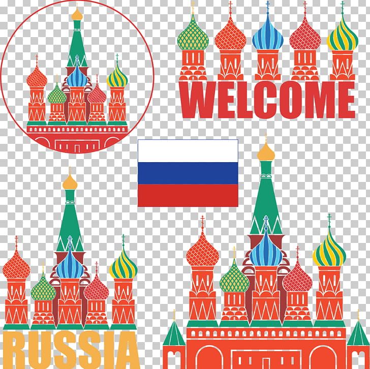 Moscow Logo Illustration PNG, Clipart, Blueprint, Building, Christmas Decoration, City, Clip Art Free PNG Download