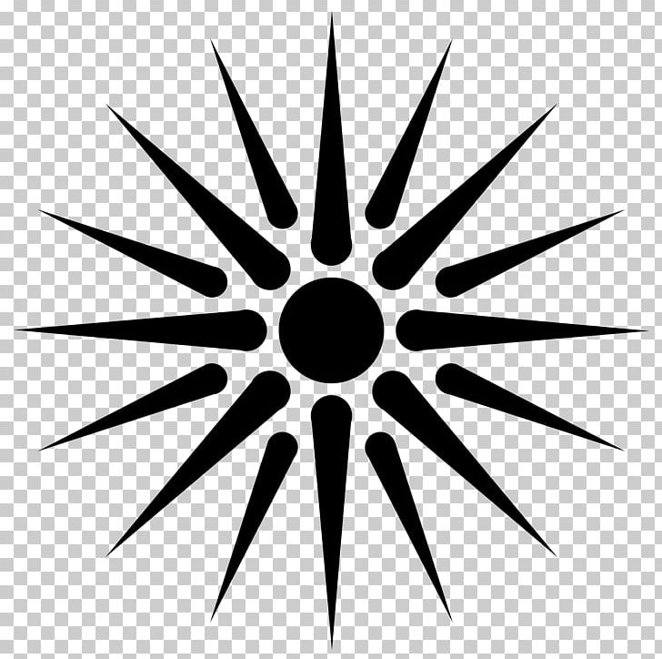 Vergina Sun Argead Dynasty Symbol Macedonia PNG, Clipart, Ancient Macedonians, Angle, Flag Of The Republic Of Macedonia, Line, Macedonia Free PNG Download