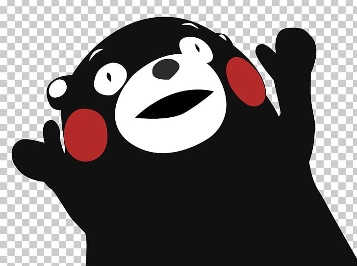 Kumamon Artist PNG, Clipart, Art, Artist, Cartoon, Deviantart, Drawing Free PNG Download