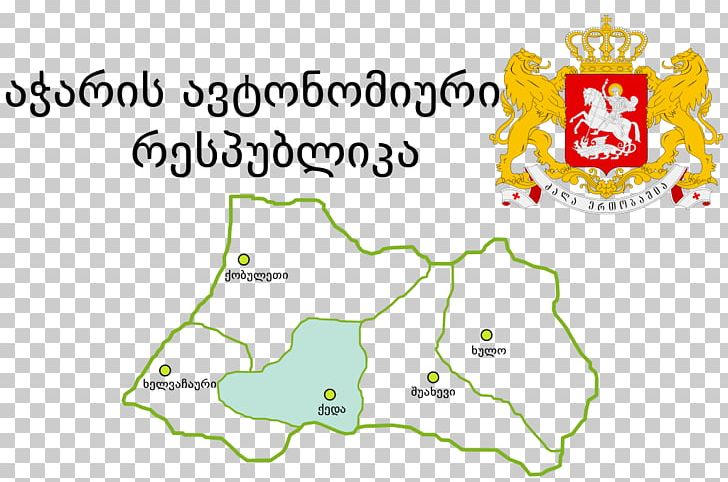 Bolnisi Municipality Marneuli Municipality Shaumiani PNG, Clipart, Area, Bolnisi, Border, Coat Of Arms, Diagram Free PNG Download