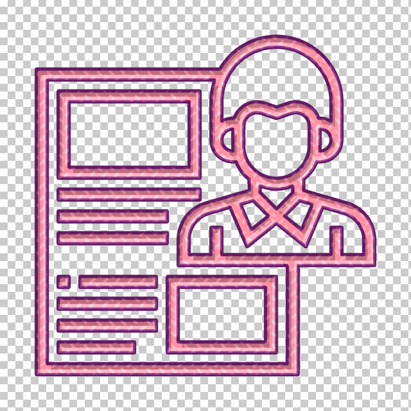 Hr Icon Confidential Information Icon Employee Icon PNG, Clipart, Adobe After Effects, Computer, Drawing, Employee Icon, Hr Icon Free PNG Download