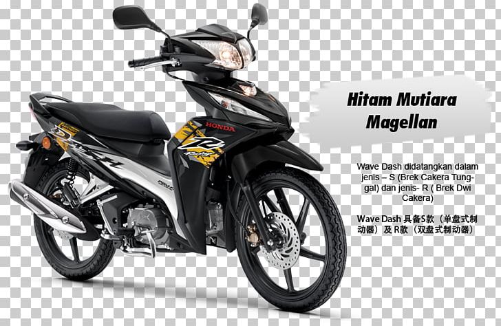 Honda Airwave Car Honda Wave Series Scooter PNG, Clipart, Automotive Lighting, Automotive Wheel System, Boon Siew Honda Sdn Bhd, Brand, Car Free PNG Download