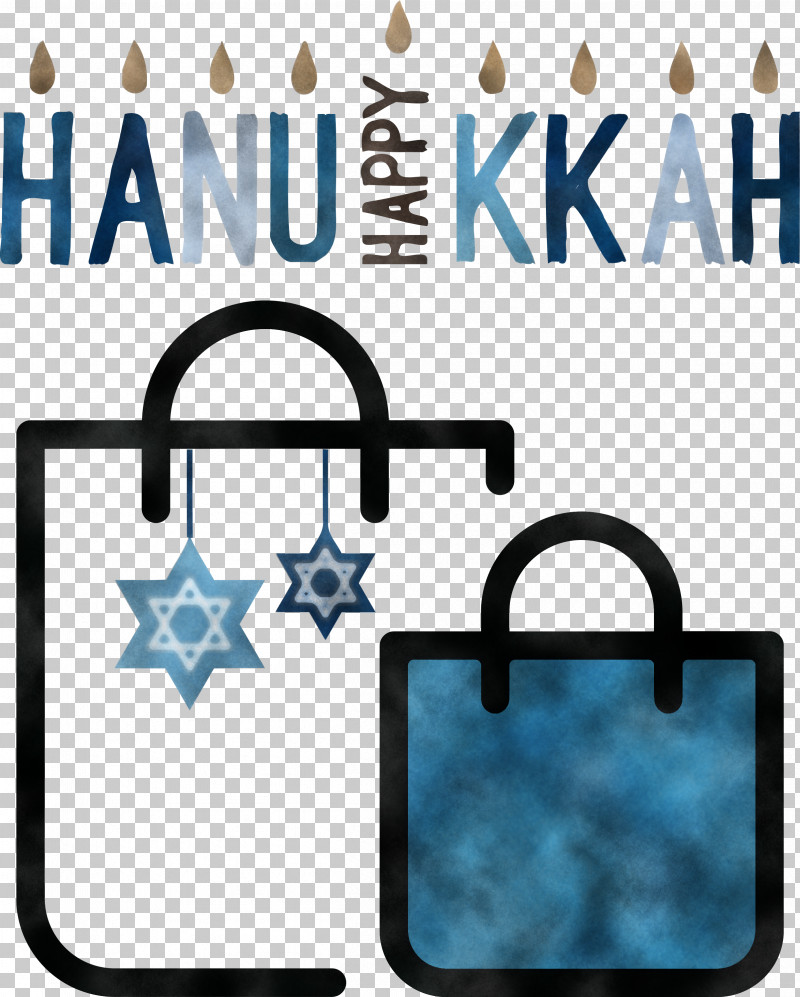 Hanukkah Jewish Festival Festival Of Lights PNG, Clipart, Bag, Baggage, Fashion, Festival Of Lights, Handbag Free PNG Download