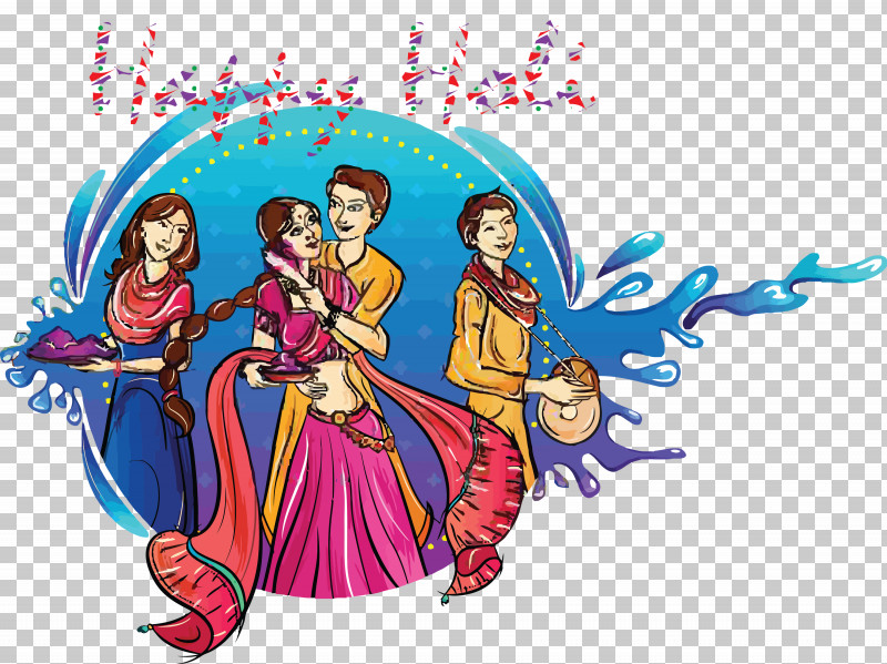 Happy Holi Holi Colorful PNG, Clipart, Colorful, Festival, Happy Holi, Holi,  Magenta Free PNG Download