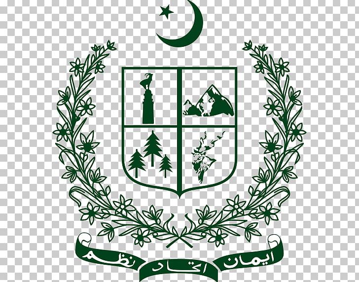 Government Of Gilgit-Baltistan PNG, Clipart, Area, Artwork, Baltistan, Branch, Creative Arts Free PNG Download