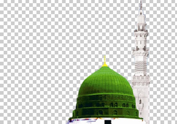 Medina Umrah Kaaba Islam PNG, Clipart, Android, Building, Desktop Wallpaper, Dome, Fashion House Free PNG Download
