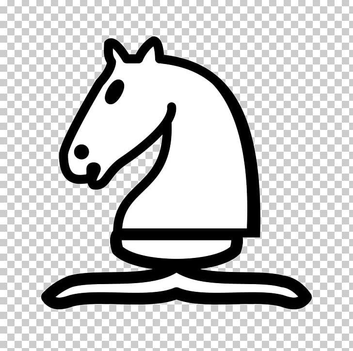 Chess Piece Knight Chess Variant Rook PNG, Clipart, Black And White, Bridle, Checkmate, Chess, Chess Diagram Free PNG Download