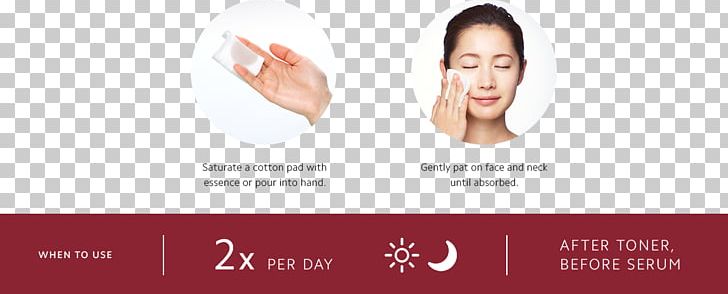 SK-II Facial Treatment Essence Amazon.com Brand Beauty PNG, Clipart, Amazon China, Amazoncom, Beauty, Brand, Communication Free PNG Download