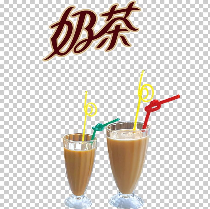 Ice Cream Juice Coffee Hong Kong-style Milk Tea PNG, Clipart, Advertising, Aed, Brochure, Bubble Tea, Chocolates Free PNG Download