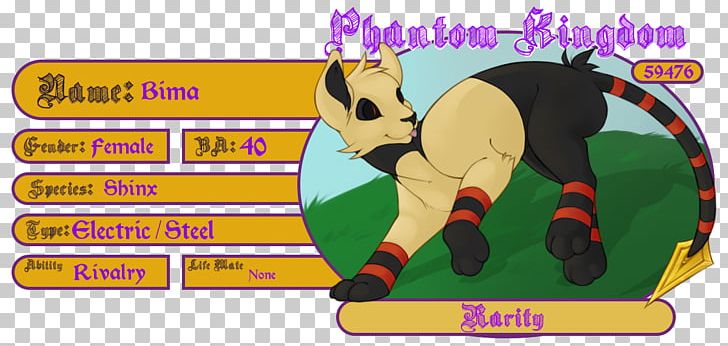 Horse Game Illustration Cartoon Mammal PNG, Clipart, Advertising, Animals, Area, Banner, Bimao Free PNG Download