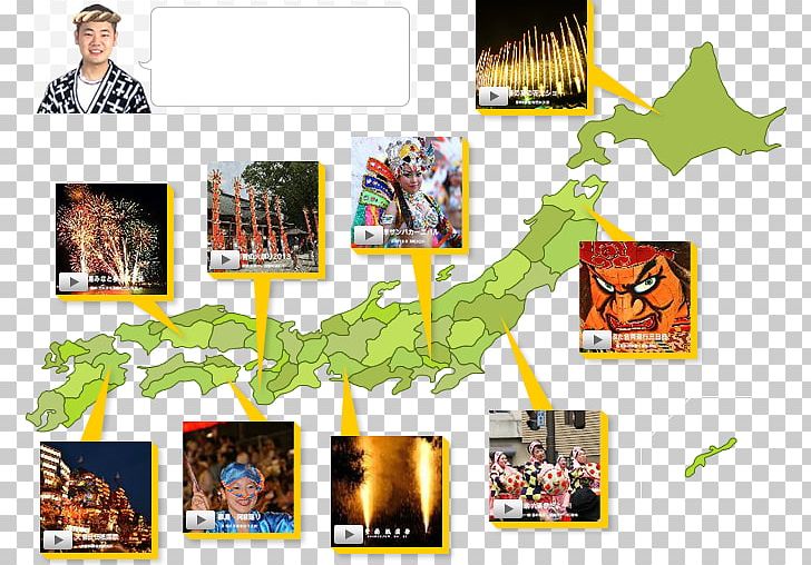 Japanese Maps Festival Japanese Maps 夏祭り PNG, Clipart, Brand, Collage, Computer Font, Diaporama, Festival Free PNG Download
