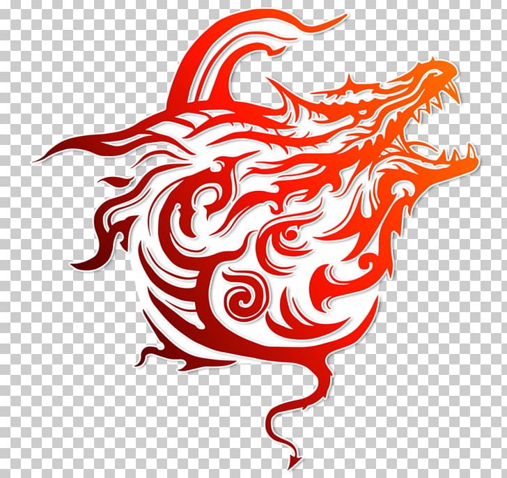 Symbol Dragon Logo PNG, Clipart, Art, Artwork, Chinese Dragon, Draco, Dragon Free PNG Download