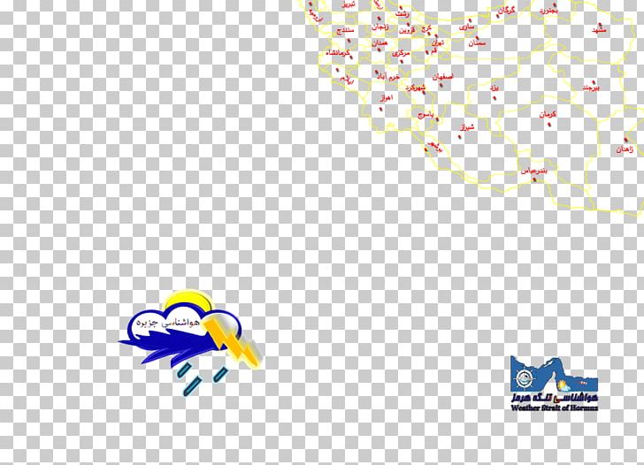Qeshm Island Hengam Island Hormuz Island Meteorology Weather PNG, Clipart, Area, Brand, Computer Wallpaper, Graphic Design, Humidity Free PNG Download