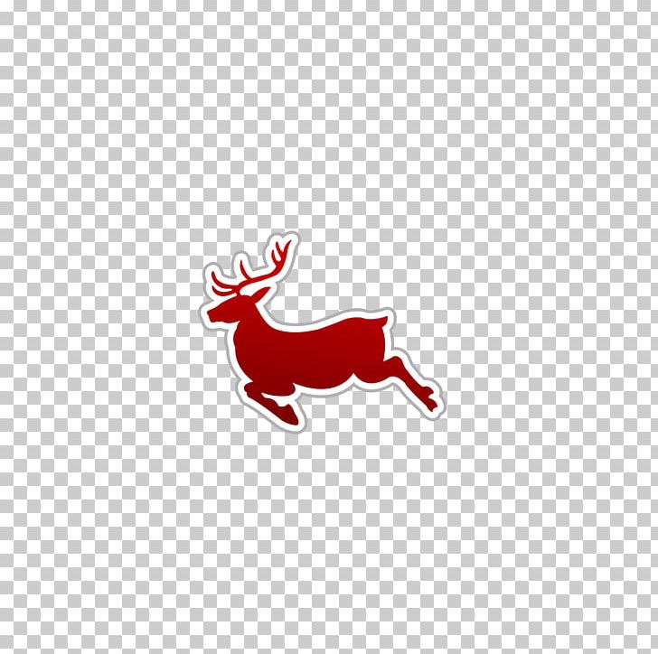 Reindeer Christmas PNG, Clipart, Antler, Art, Chris, Christmas Border, Christmas Decoration Free PNG Download