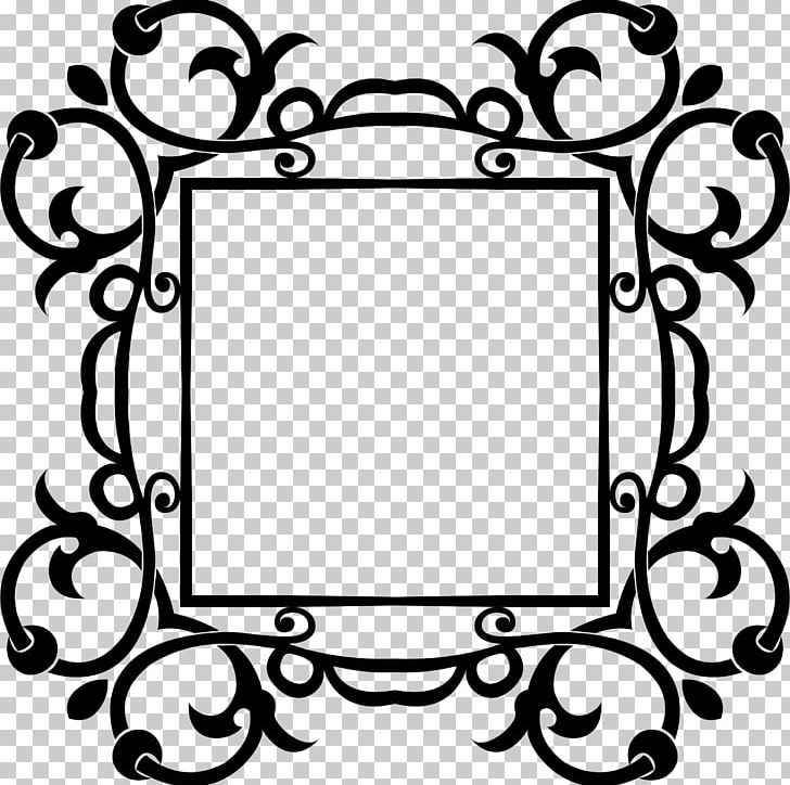 Borders And Frames Nahj Al-Balagha PNG, Clipart, Ali, Black, Black And White, Borders And Frames, Circle Free PNG Download