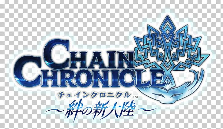Chain Chronicle V Brave Frontier Sega Role-playing Game PNG, Clipart, Anime, Blue, Brand, Brave Frontier, Chain Free PNG Download