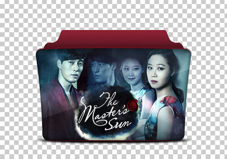 Yoon Mi-rae Master's Sun South Korea Korean Drama Chicago Typewriter PNG, Clipart,  Free PNG Download