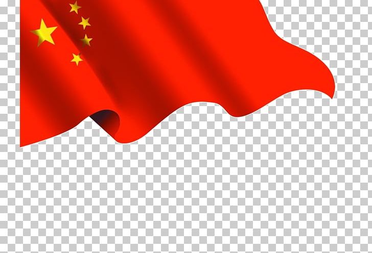 Flag Of China National Day Of The Republic Of China National Flag PNG, Clipart, China, Chinese, Computer Wallpaper, Dxeda Del Ejxe9rcito, Flag Free PNG Download