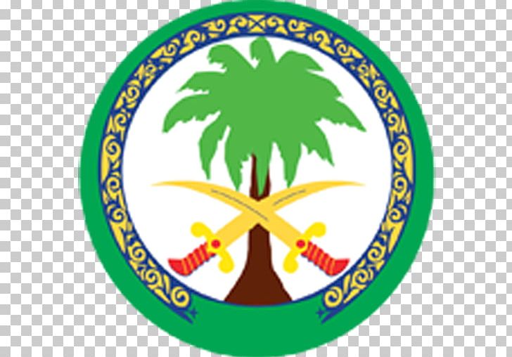 King Faisal Specialist Hospital And Research Centre Alfaisal University King Fahad Specialist Hospital Dammam Medicine PNG, Clipart, Apk, App, Aptoide, Area, Artwork Free PNG Download