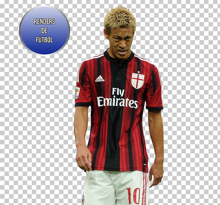 A.C. Milan C.F. Pachuca Soccer Player Premier League Serie A PNG, Clipart, Ac Milan, Cf Pachuca, Clothing, Football, Football Player Free PNG Download