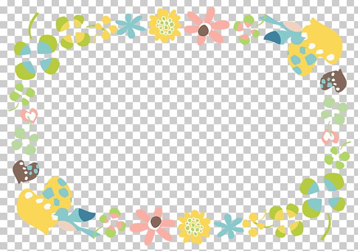 Four-leaf Clover Copyright-free Photography PNG, Clipart, Bicycle Frames, Border, Circle, Clip Studio Paint, Computer Wallpaper Free PNG Download