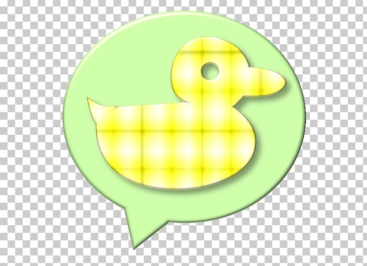 Duck Symbol Fruit PNG, Clipart, Duck, Ducks Geese And Swans, Fruit, Green, Q Version Of The Small Yellow Duck Free PNG Download