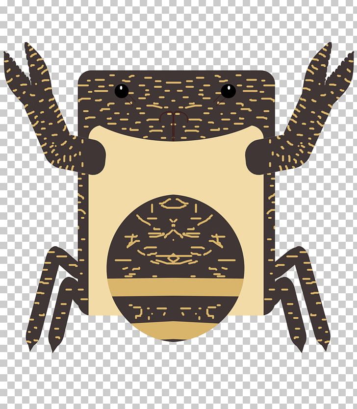 Brand Animal PNG, Clipart, Animal, Brand, Coconut Crab, Comment, Others Free PNG Download