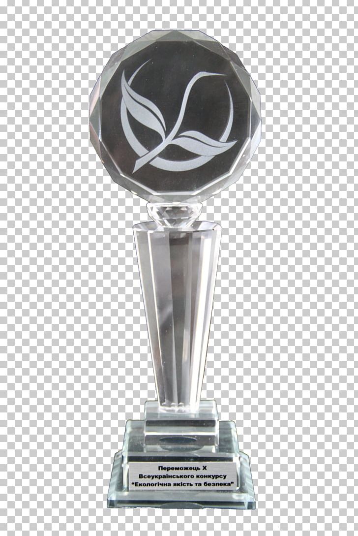 Kremenchuk Kremenchug Carbon Black Plant Award PNG, Clipart, Actividad, Award, Carbon, Carbon Black, Ecology Free PNG Download