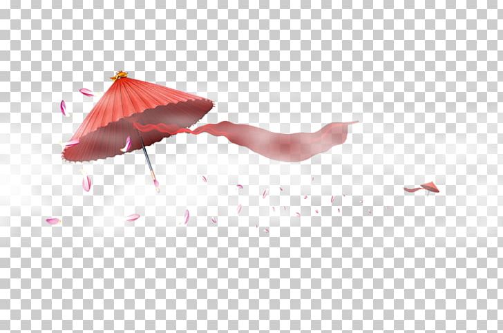 Paper Umbrella PNG, Clipart, Aesthetics, Clouds, Decoration, Download, Euclidean Vector Free PNG Download