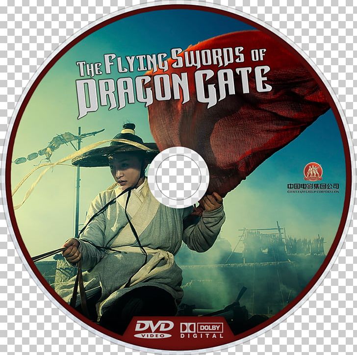 DVD Film Blu-ray Disc 0 Wuxia PNG, Clipart, 2011, Bluray Disc, Dubbing, Dvd, Film Free PNG Download